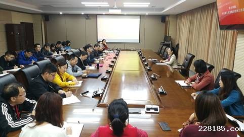 【新闻】朱健梅副校长为合联处支部、信网处支部讲党课（20191025）